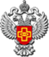 Росздравнадзор, Управление Федеральной службы по надзору в сфере здравоохранения по Орловской области